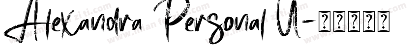 Alexandra Personal U字体转换